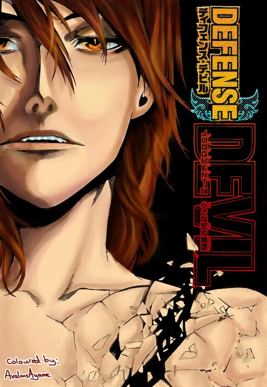 Defense Devil Chapter 82 1